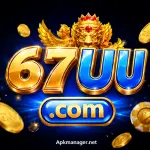 67UU Game